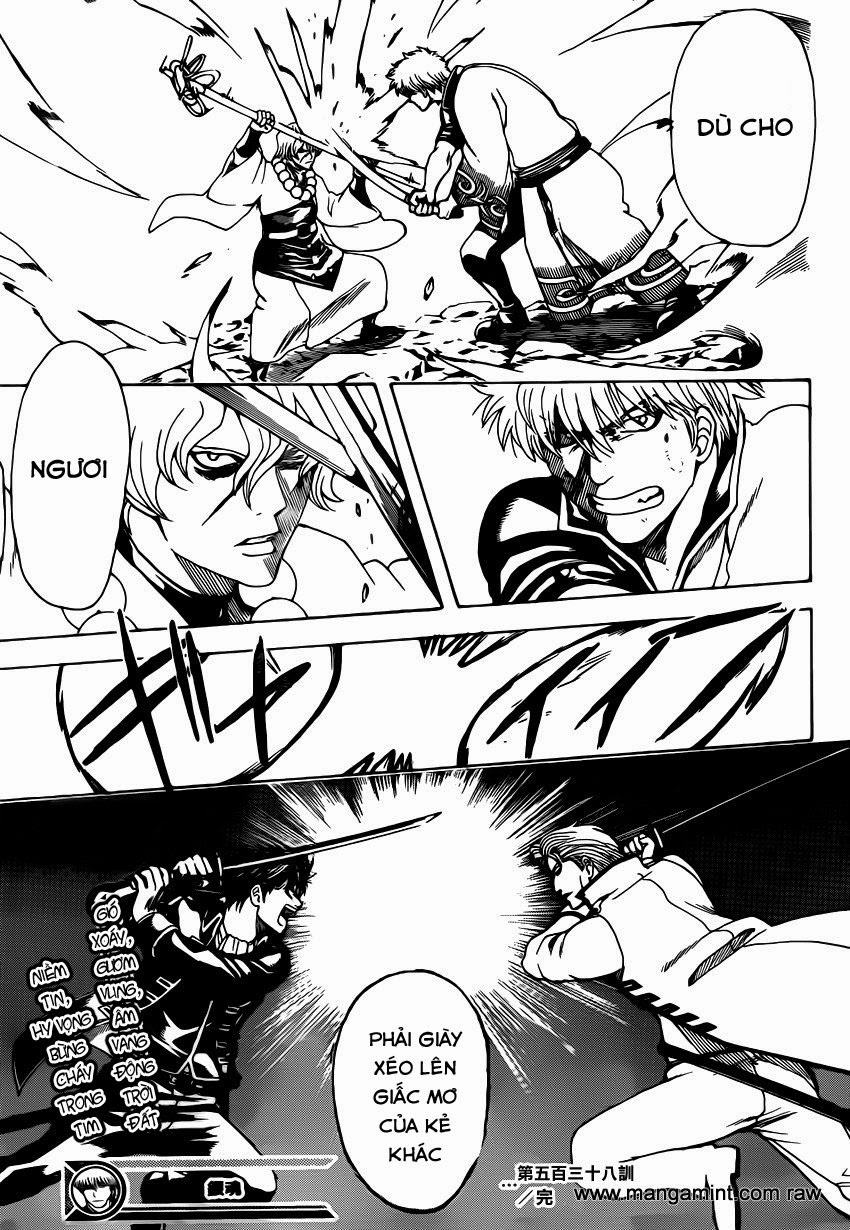 Gintama Tập 538 trang 20