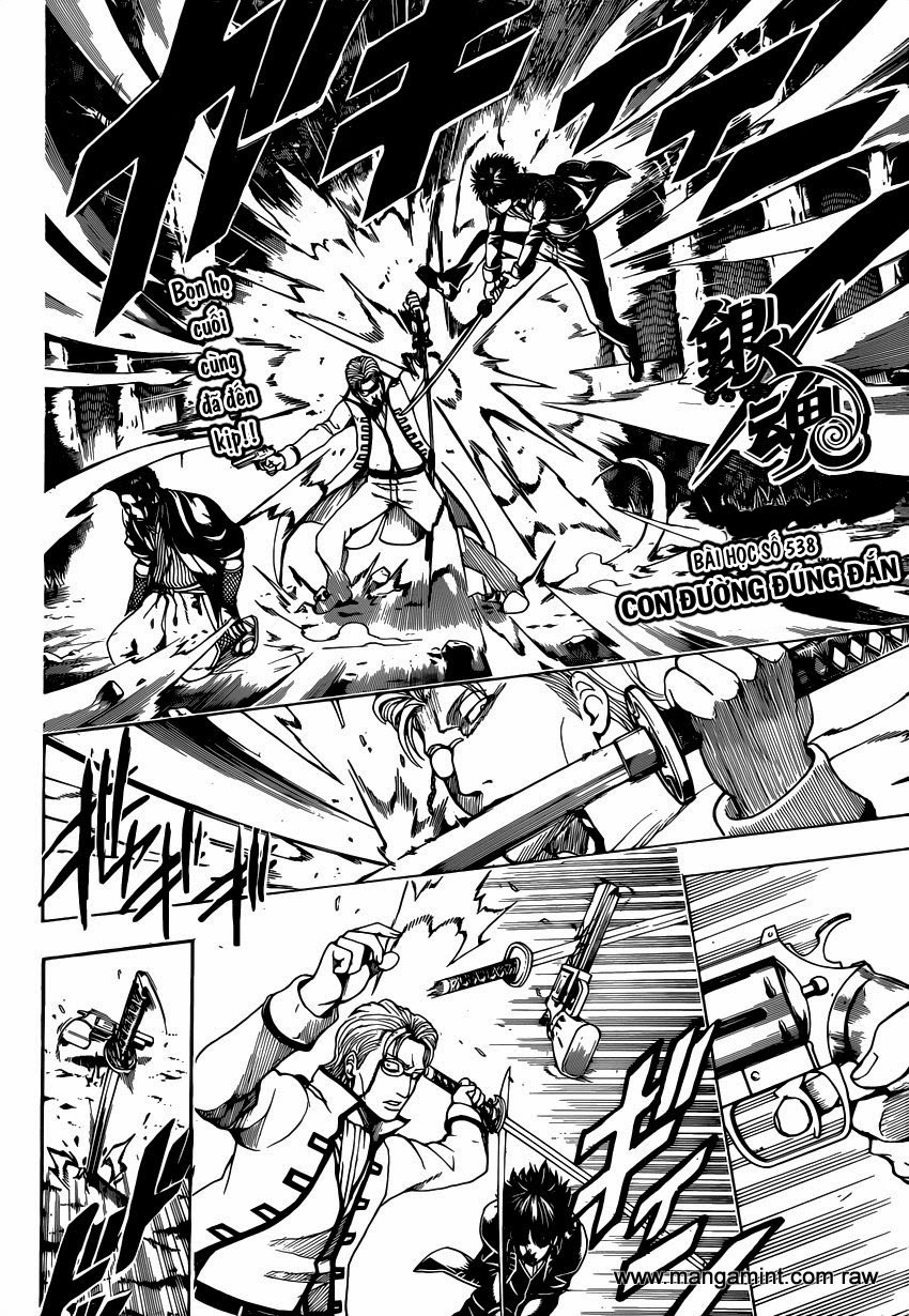 Gintama Tập 538 trang 5