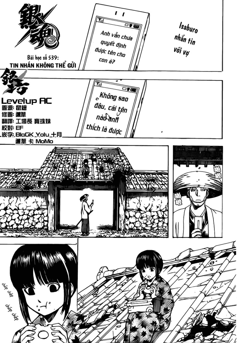 Gintama Tập 539 trang 2
