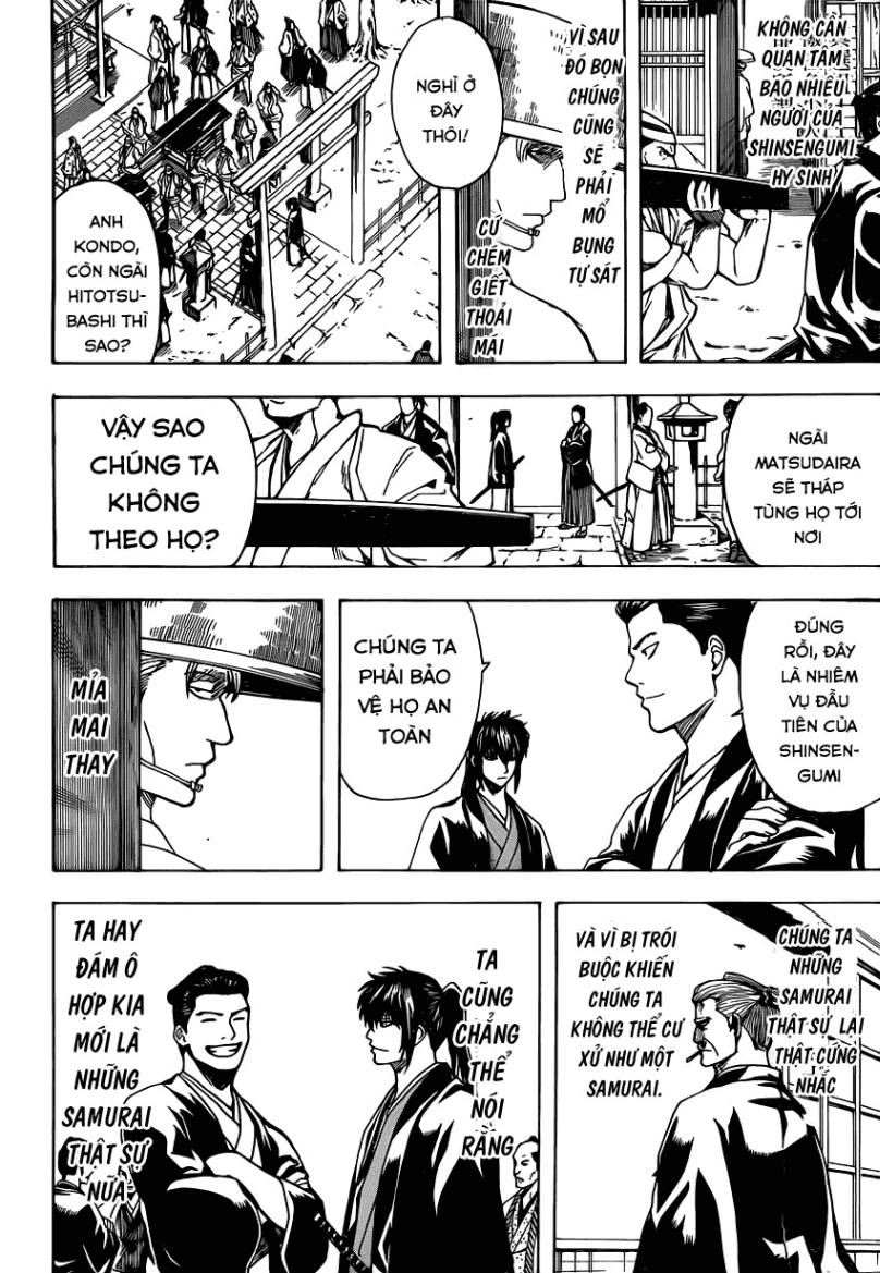 Gintama Tập 539 trang 11