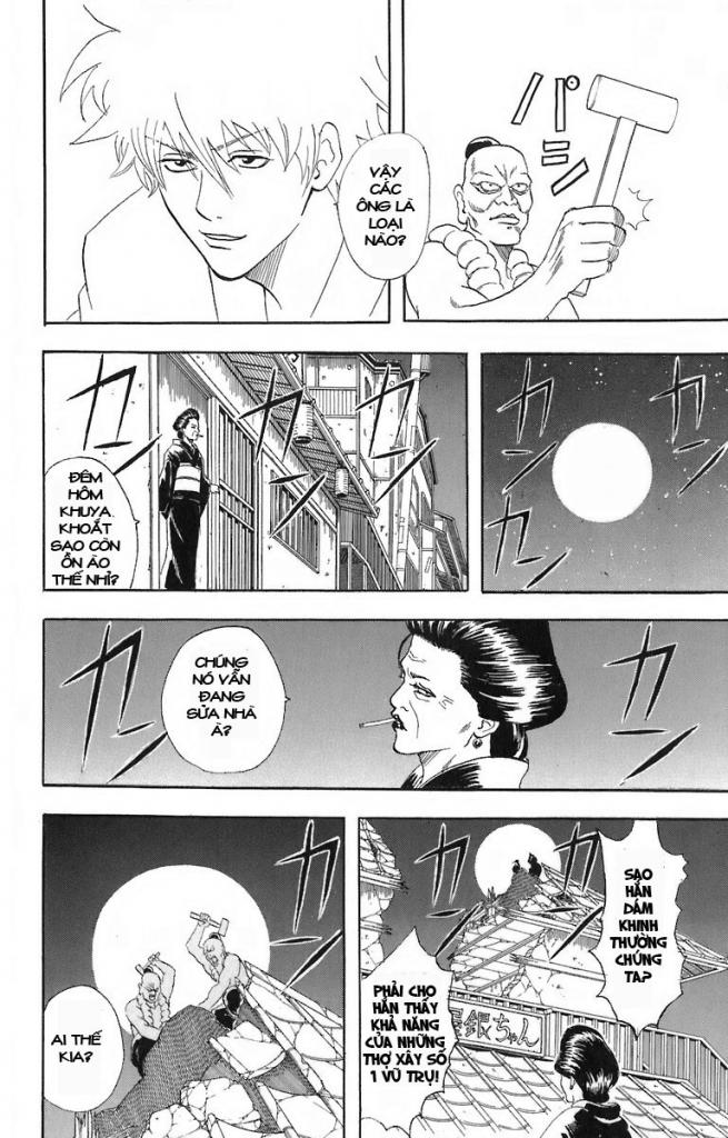 Gintama Tập 54 trang 11