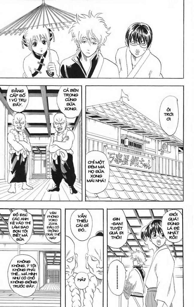 Gintama Tập 54 trang 12