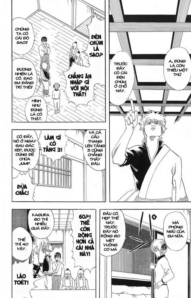 Gintama Tập 54 trang 13