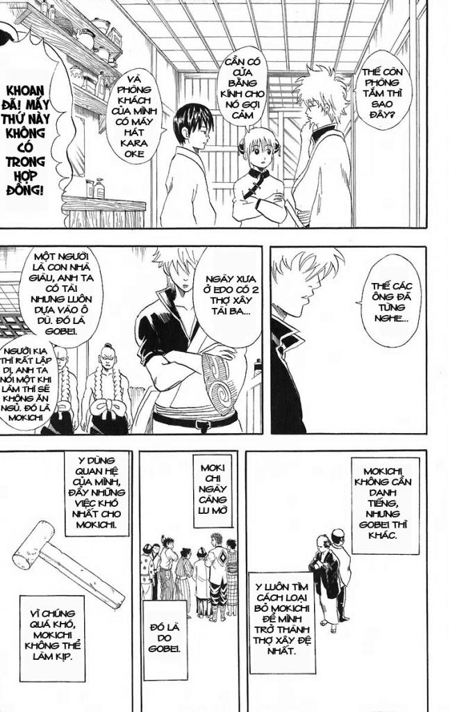 Gintama Tập 54 trang 14