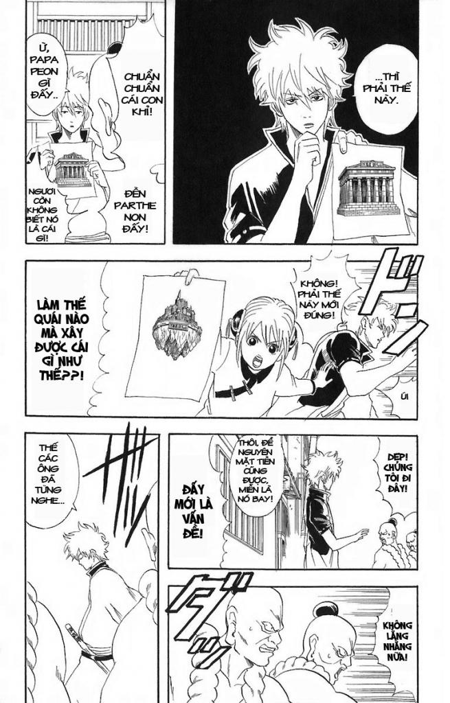 Gintama Tập 54 trang 18