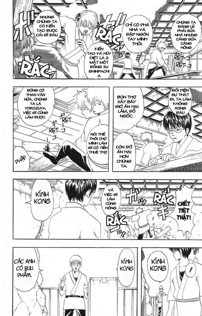 Gintama Tập 54 trang 3