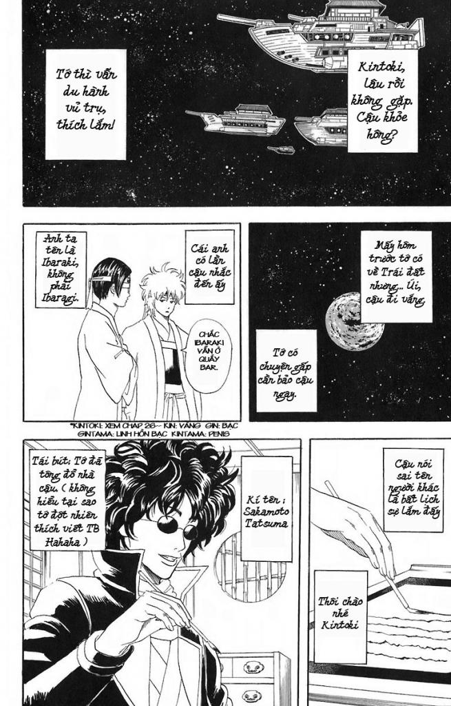 Gintama Tập 54 trang 5