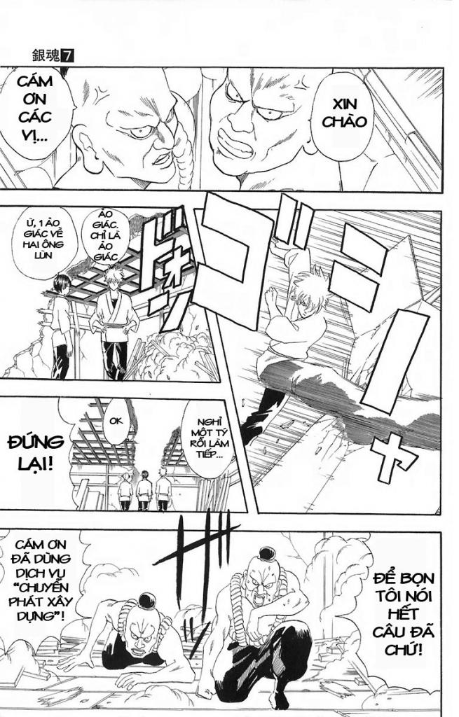Gintama Tập 54 trang 8