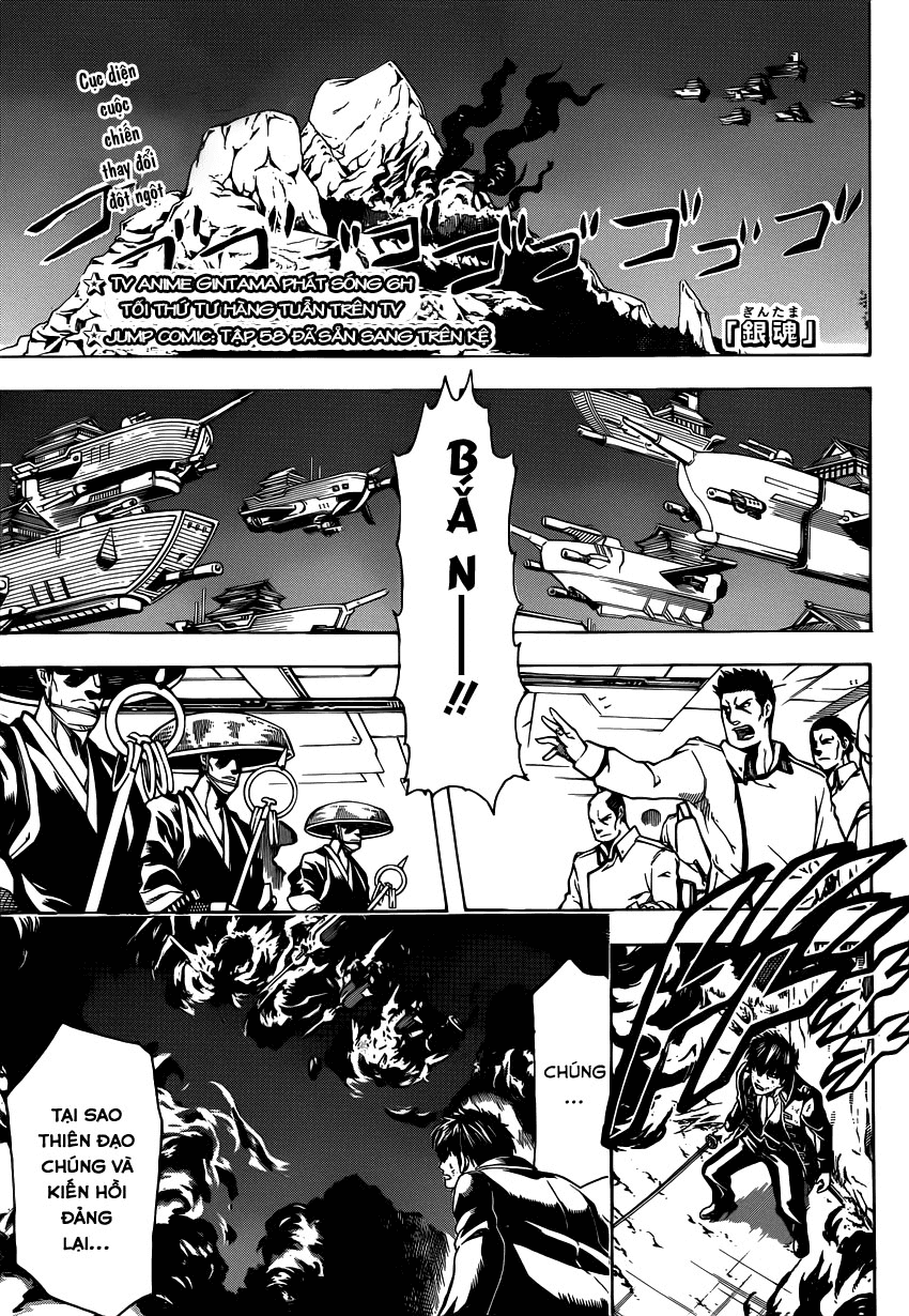Gintama Tập 541 trang 2