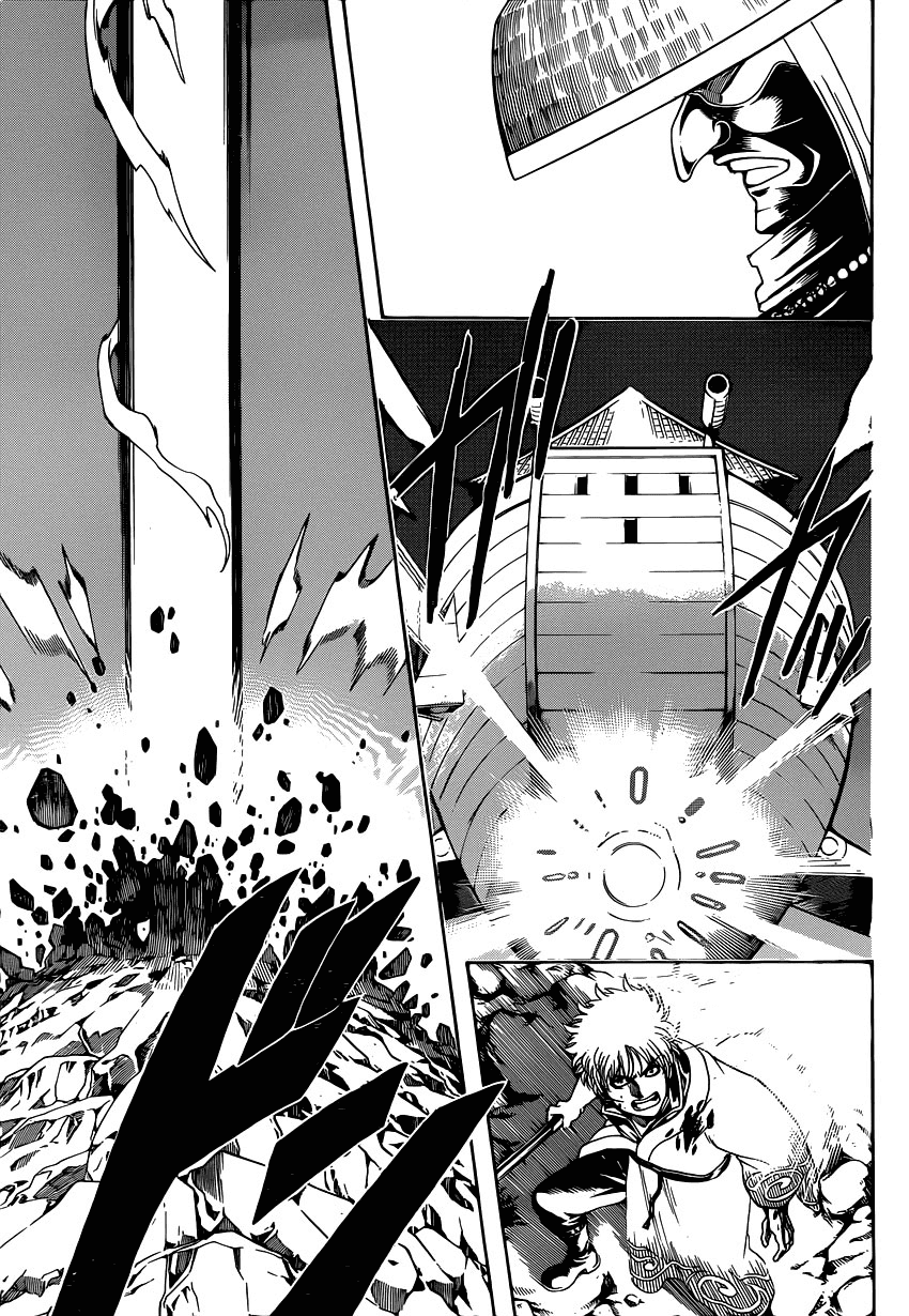 Gintama Tập 541 trang 12