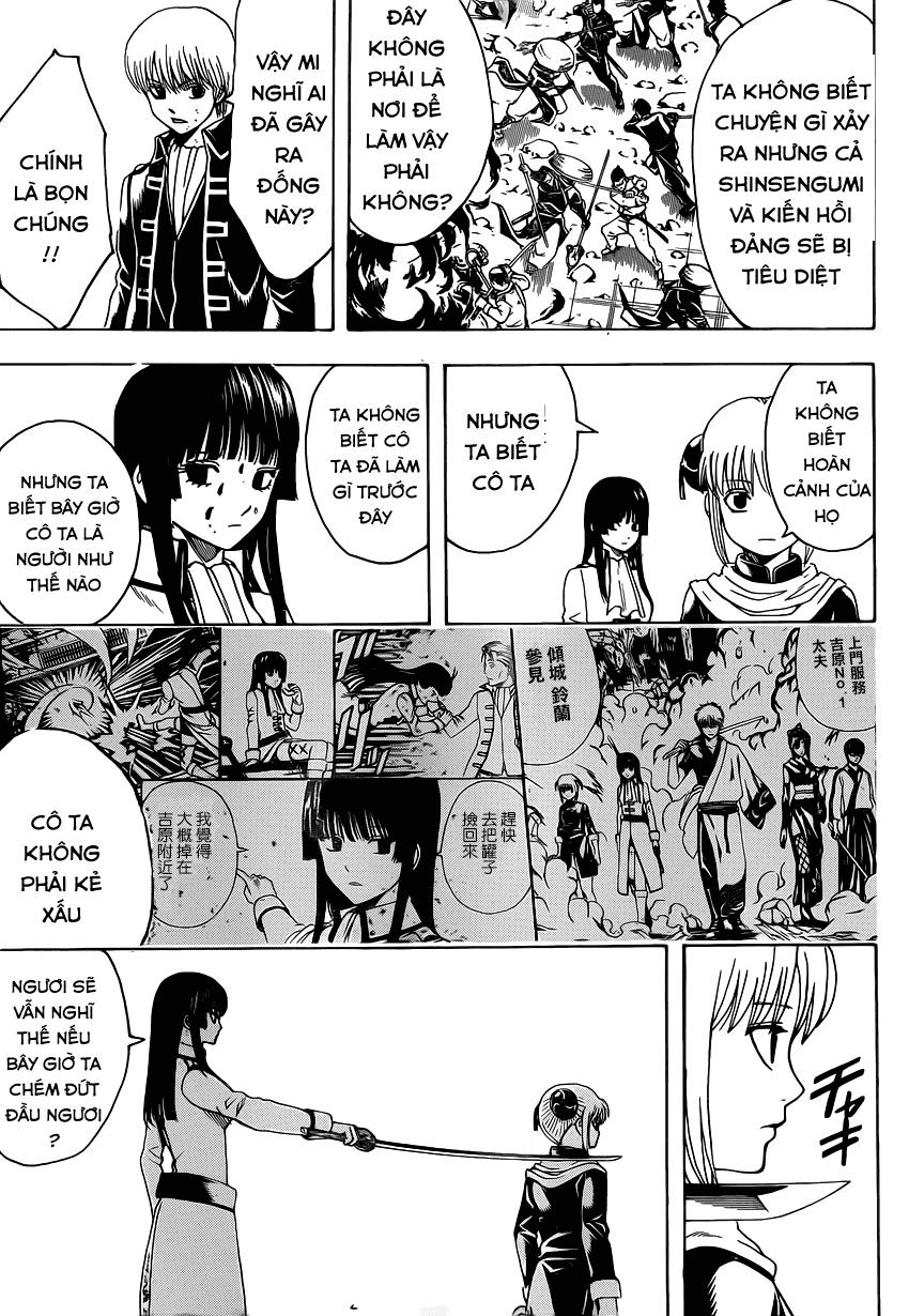 Gintama Tập 541 trang 14
