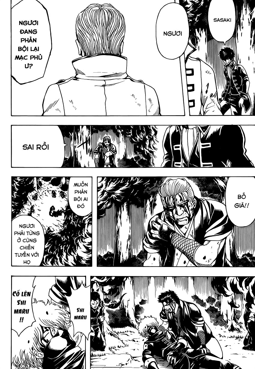 Gintama Tập 541 trang 3