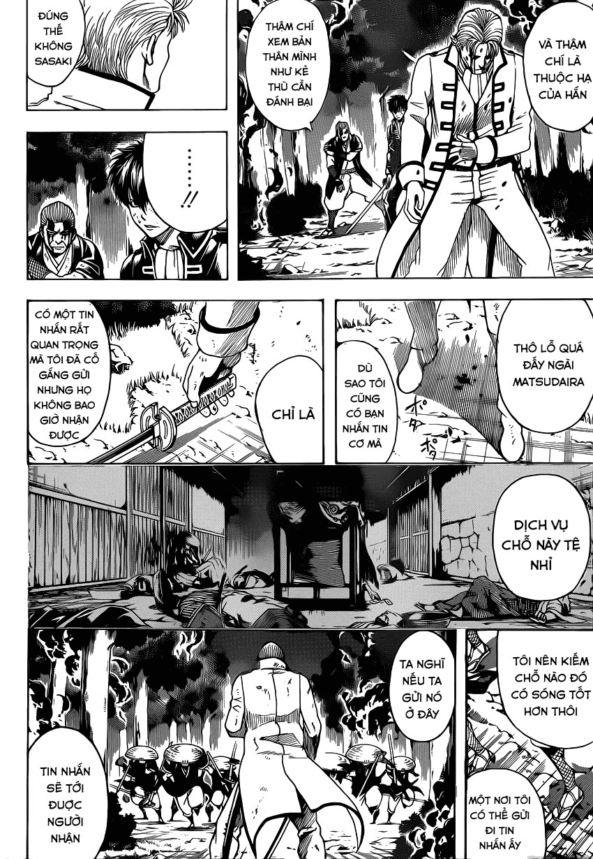 Gintama Tập 541 trang 5