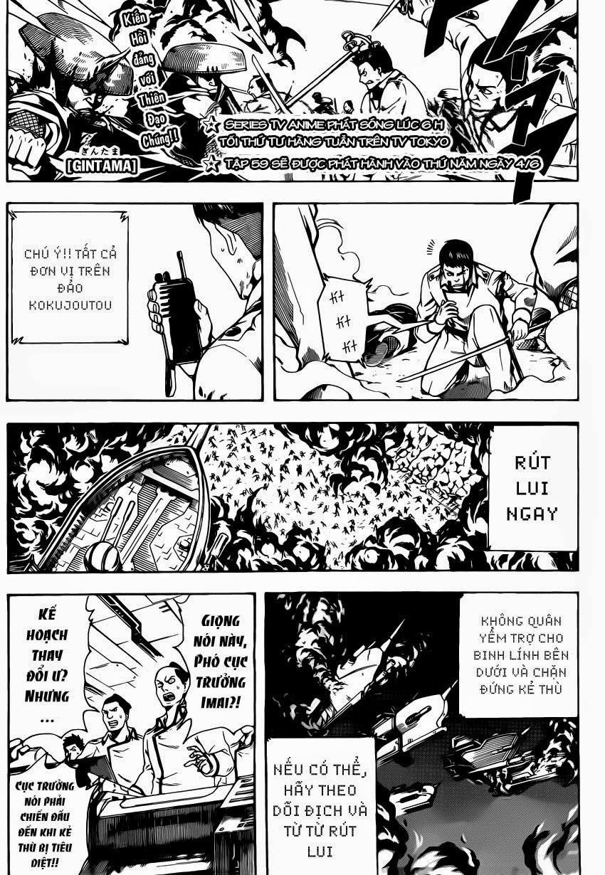 Gintama Tập 542 trang 2