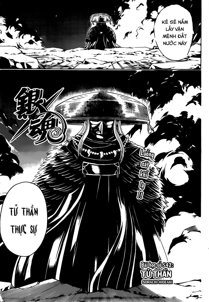 Gintama Tập 542 trang 6