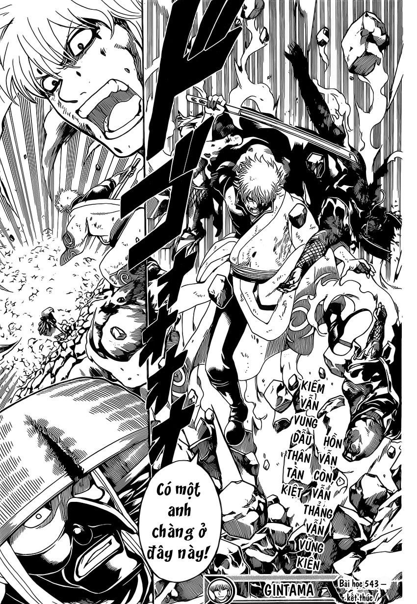 Gintama Tập 543 trang 19