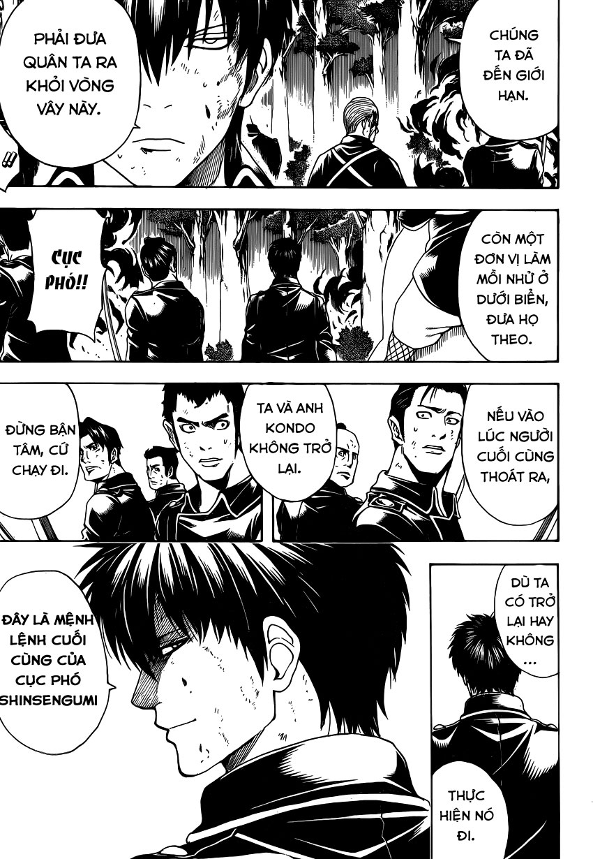 Gintama Tập 543 trang 5