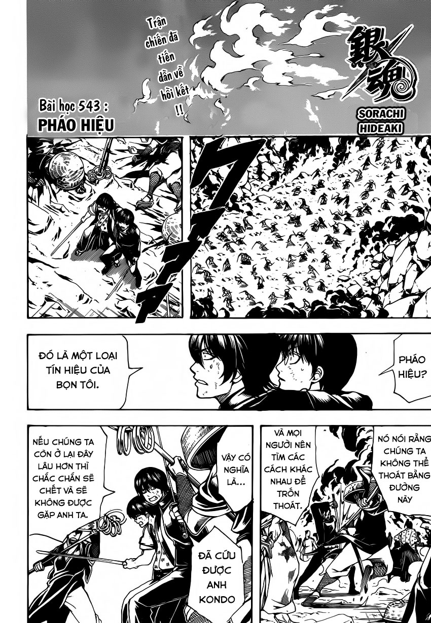 Gintama Tập 543 trang 6