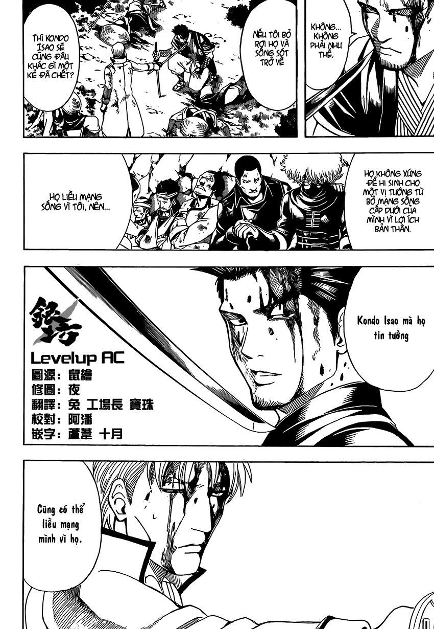 Gintama Tập 546 trang 7