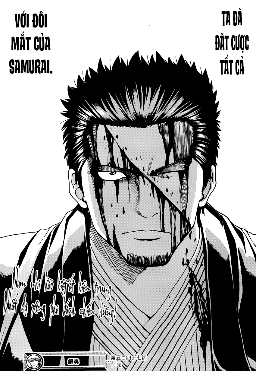 Gintama Tập 547 trang 20