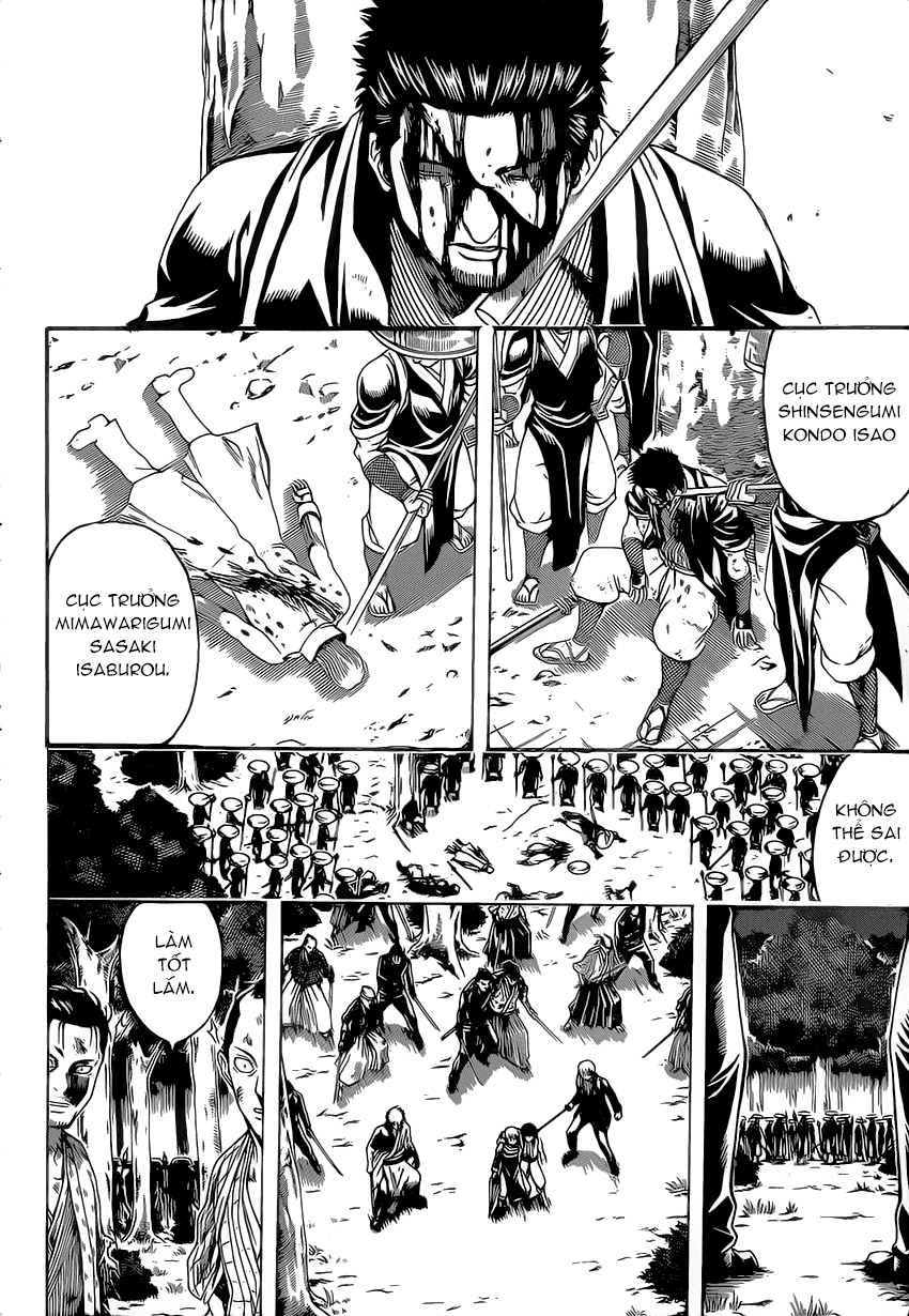 Gintama Tập 547 trang 3