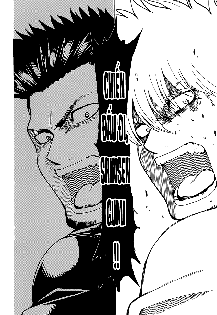 Gintama Tập 547 trang 7