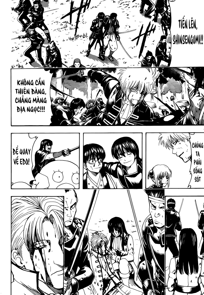 Gintama Tập 548 trang 12