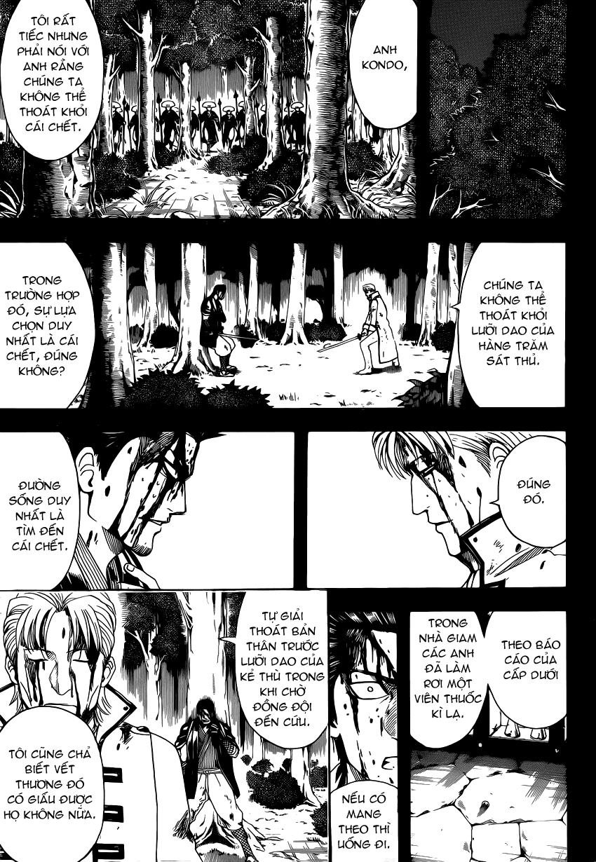 Gintama Tập 548 trang 13