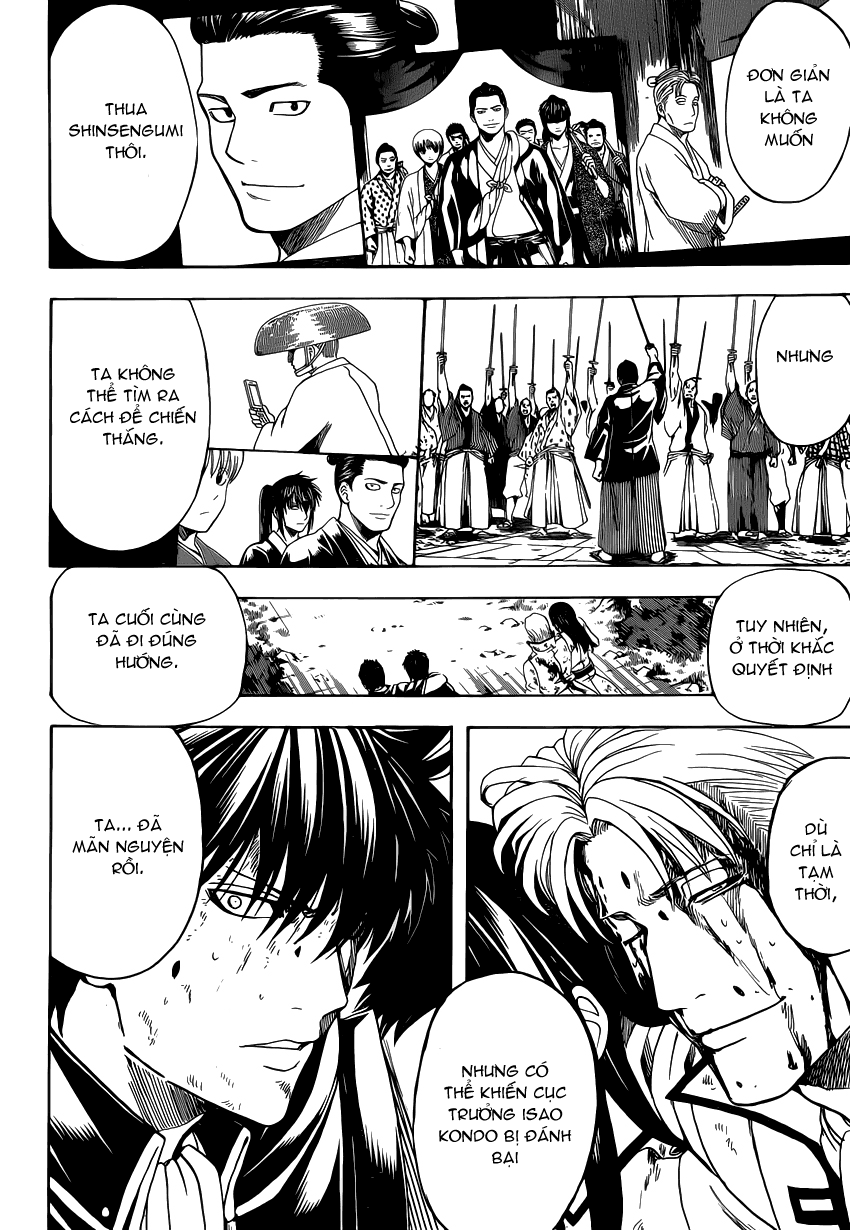 Gintama Tập 548 trang 16