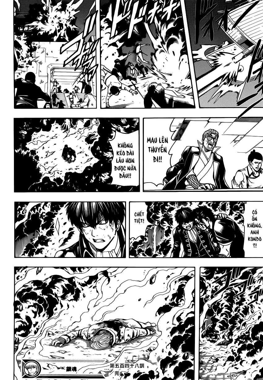 Gintama Tập 548 trang 18