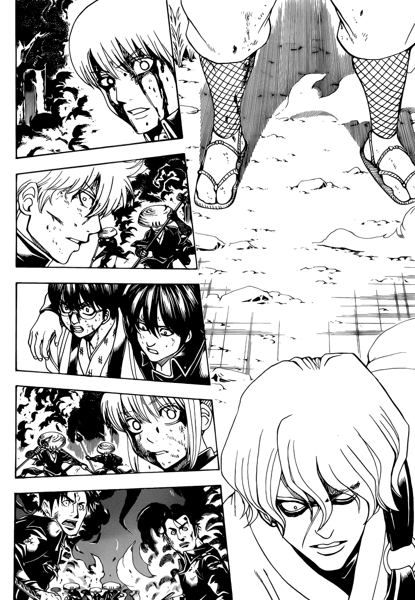Gintama Tập 548 trang 3