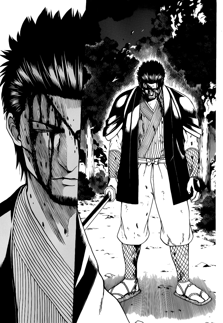 Gintama Tập 548 trang 4