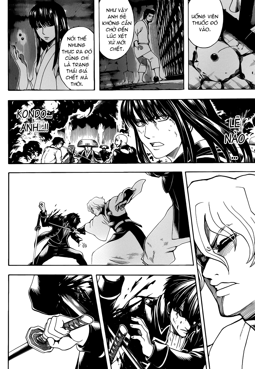 Gintama Tập 548 trang 5