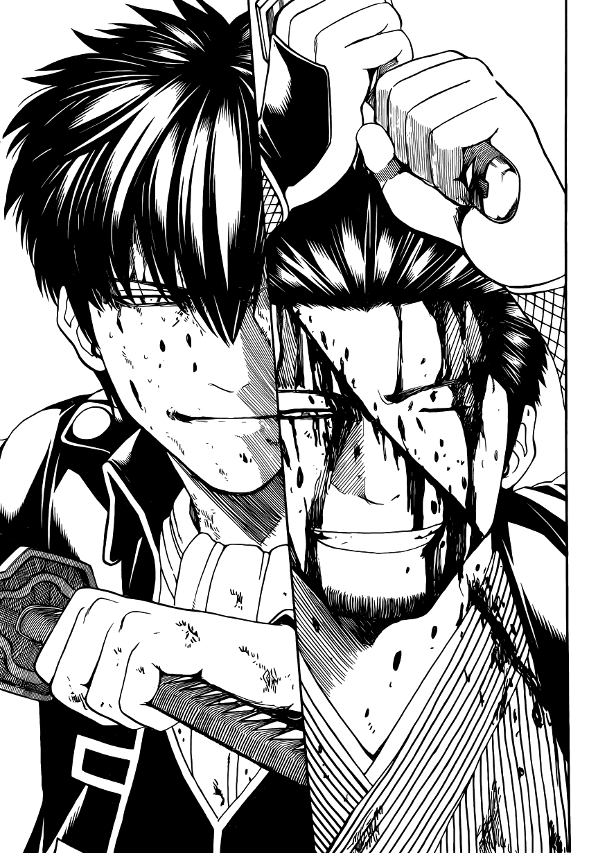 Gintama Tập 548 trang 6