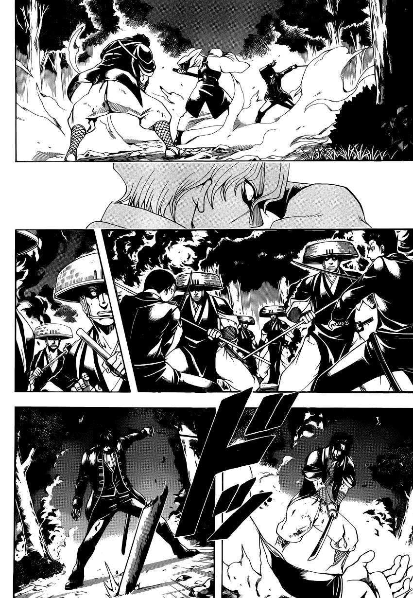 Gintama Tập 548 trang 8
