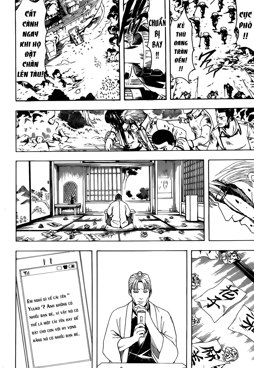 Gintama Tập 549 trang 13