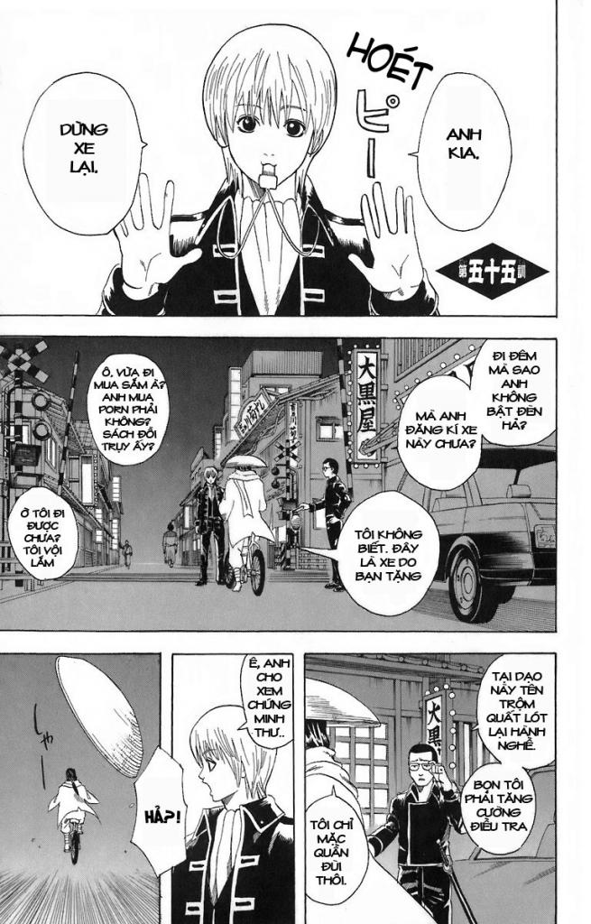 Gintama Tập 55 trang 2
