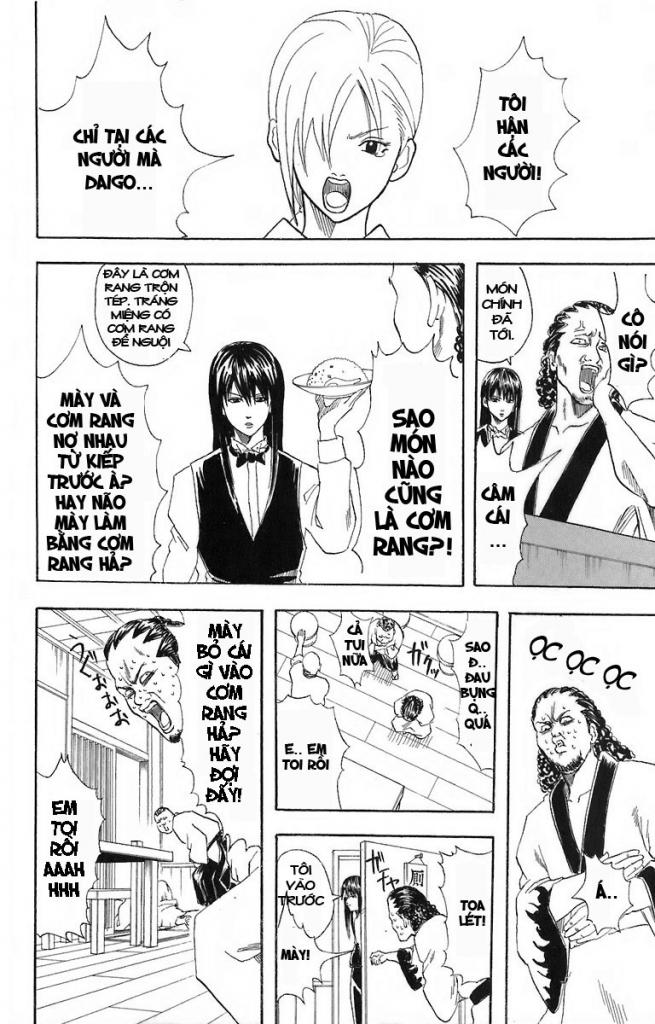 Gintama Tập 55 trang 11