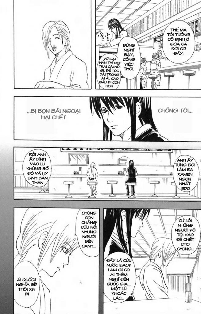 Gintama Tập 55 trang 13