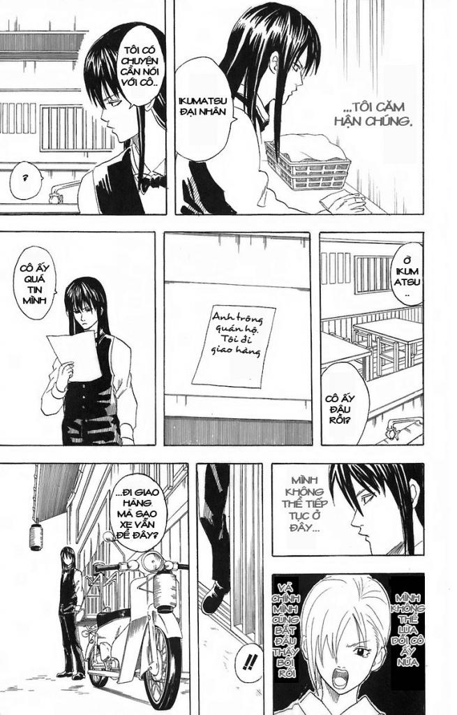 Gintama Tập 55 trang 14