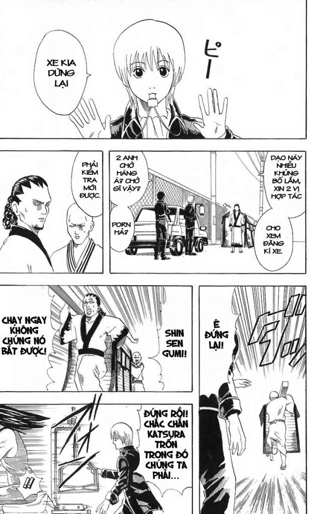 Gintama Tập 55 trang 16