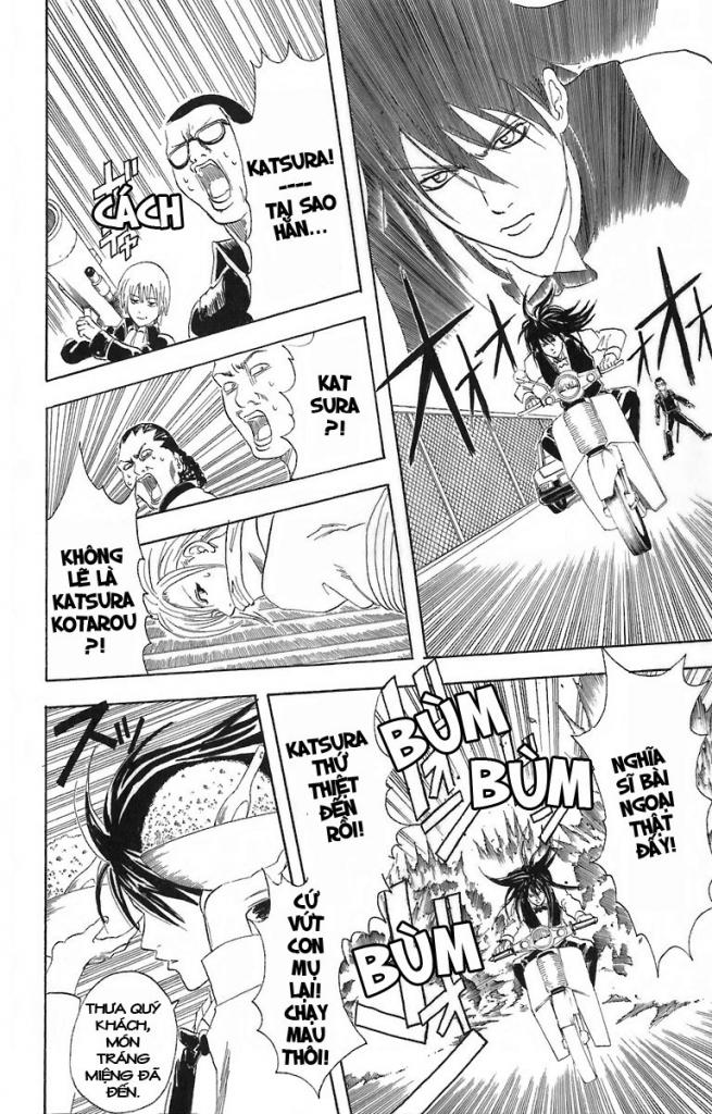 Gintama Tập 55 trang 17