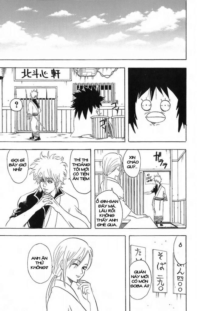 Gintama Tập 55 trang 20