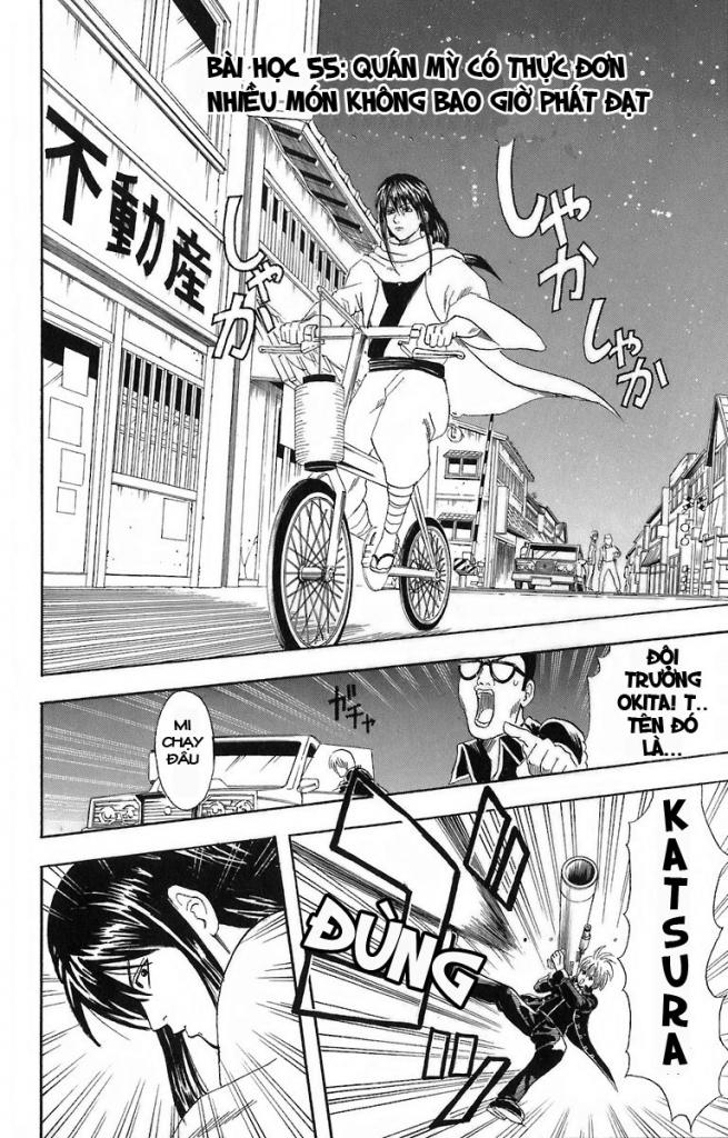 Gintama Tập 55 trang 3