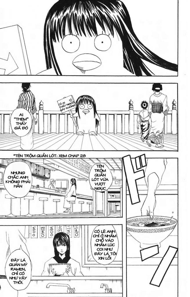 Gintama Tập 55 trang 6