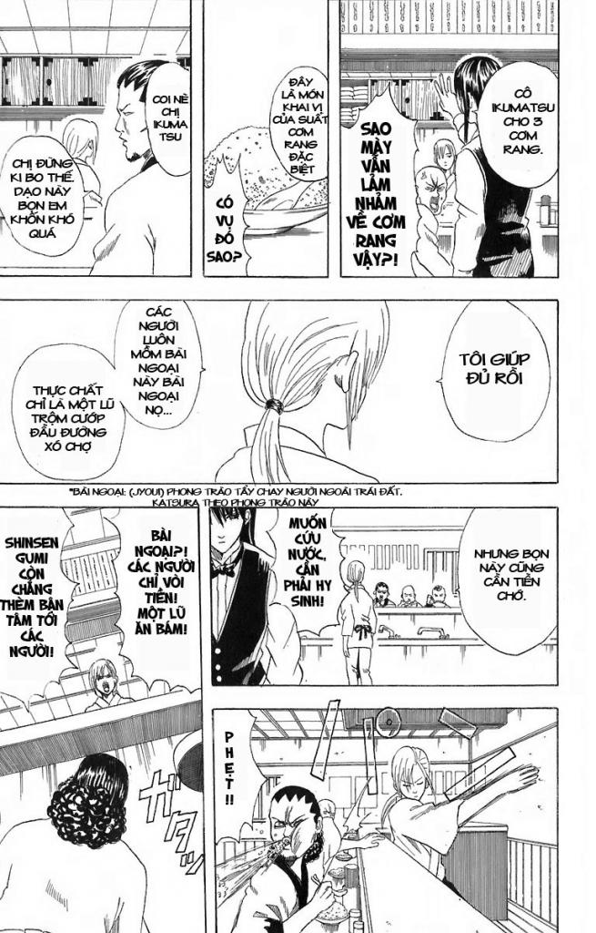 Gintama Tập 55 trang 10