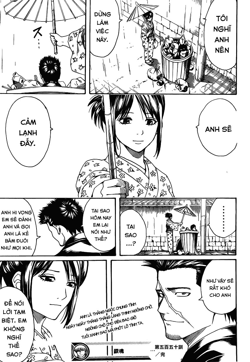 Gintama Tập 550 trang 20