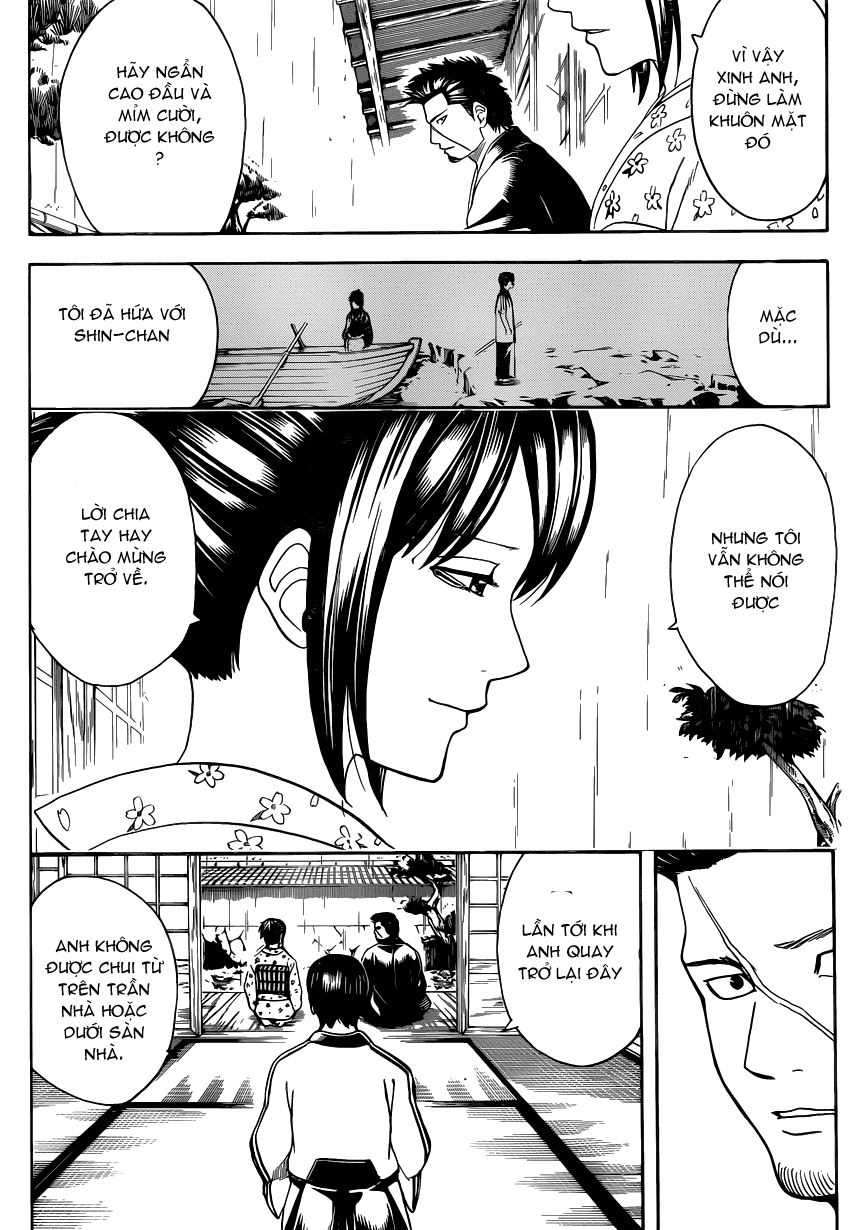 Gintama Tập 551 trang 11