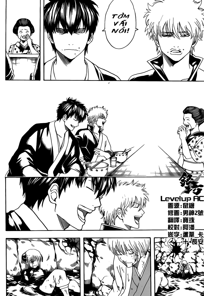Gintama Tập 551 trang 17