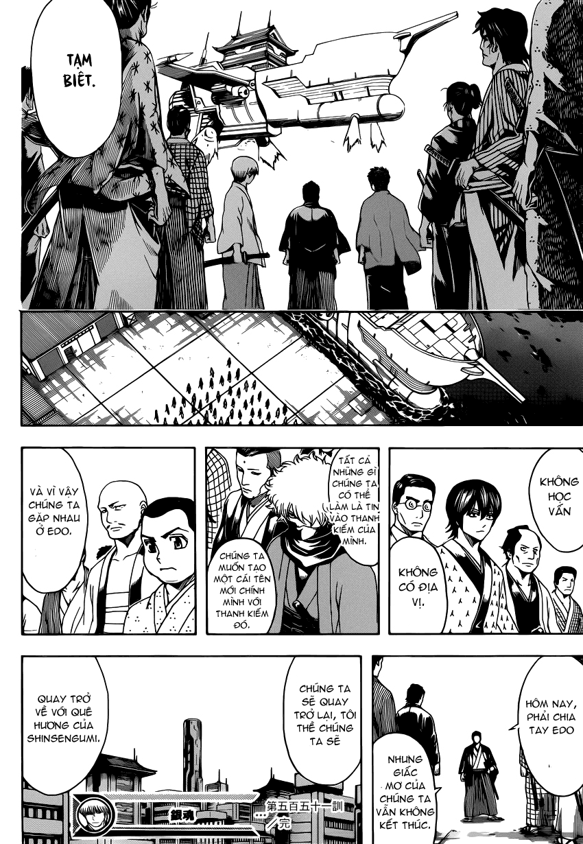 Gintama Tập 551 trang 19
